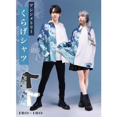 Favorite - IRO+IRO｜Yahoo!ショッピング