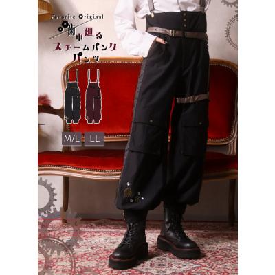 Favorite - パンツ｜Yahoo!ショッピング