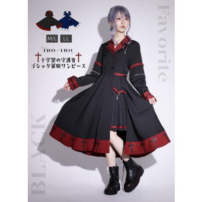 Favorite - IRO+IRO｜Yahoo!ショッピング