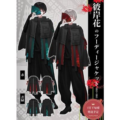 Favorite - IRO+IRO｜Yahoo!ショッピング