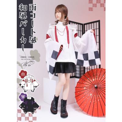 Favorite - IRO+IRO｜Yahoo!ショッピング