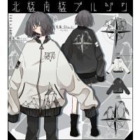 Favoriteオリジナル五条袈裟風和袖トップス ワイドパンツコーデセットiro Iro21年6月新作中旬 新作予約 9月中旬頃順次発送予定 Fvai305 ワンピース専門店 Favorite 通販 Yahoo ショッピング