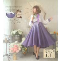 Favoriteオリジナル花言葉は恋酔 美し花姿和ンピース 花編 藤 パープル 紫年12月新作中旬 Fvai210purple ワンピース専門店 Favorite 通販 Yahoo ショッピング