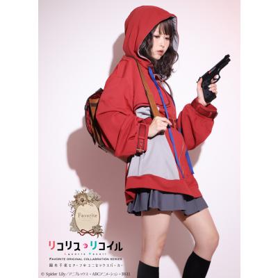リコリス・リコイル 商品一覧 - Favorite - 売れ筋通販 - Yahoo リコリス・リコイル 商品一覧 - Favorite - 売れ筋通販 - Yahoo