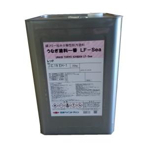 船底塗料 20kg(塗料、塗装用品)の商品一覧 | DIY、工具 通販 船底塗料 20kg(塗料、塗装用品)の商品一覧 | DIY、工具 通販