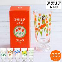 ＼6/5-7はポイント10倍／ アデリアレトロ 脚付きグラス グラス 昭和レトロ タンブラー 復刻 日本製 アデリア | FavoriteStyle キッチン・雑貨
