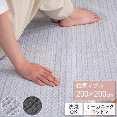 キルティング マットのおすすめ人気ランキングTOP100 - Yahoo!ショッピング