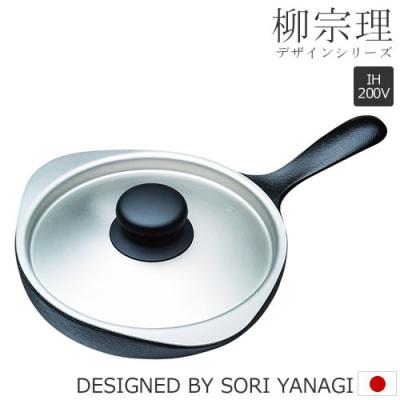 南部鉄器（柳宗理）のおすすめ人気商品一覧 通販 - Yahoo!ショッピング
