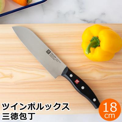 ZWILLING J.A. HENCKELS 三徳包丁｜包丁、ナイフ｜調理器具｜キッチン