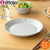 イッタラ ティーマ プレート 21cm パールグレー グレー 皿 平皿 iittala Teema 北欧 食器 | FavoriteStyle キッチン・雑貨