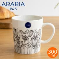 アラビア クロッカス マグ マグカップ ブラック ARABIA Krokus 300ml エステリ・トムラ 北欧 食器 カップ 黒 花 | FavoriteStyle キッチン・雑貨