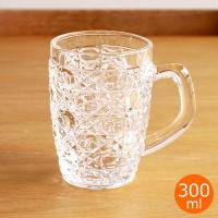 廣田硝子 昭和モダン 復刻タンブラー 220 取っ手付き 手付き 300ml タンブラー コップ グラス ガラス