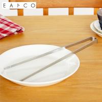 ヨシカワ EAトCO イイトコ Saibashi tongs サイバシ トング ステンレス製 日本製 菜箸 箸 サイバシトング | FavoriteStyle キッチン・雑貨