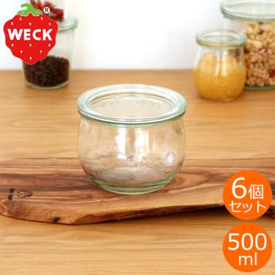 weckの商品一覧 通販 - Yahoo!ショッピング