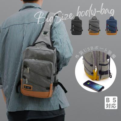ウォルト ボディバッグ｜バッグ｜ファッション おすすめ人気商品一覧