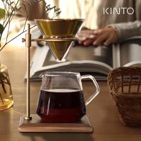 KINTO キントー SCS-S02 ブリューワースタンドセット 4cups 27591(コーヒー ドリッパー サーバー ドリップ スタンド 器具 ギフト おしゃれ ステンレス ガラス) | FAVRAS-ファブラス 雑貨&ギフト