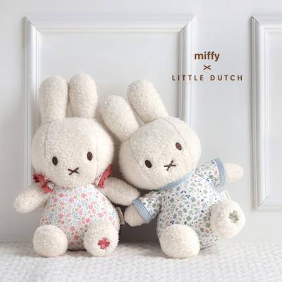 ハロッズ ぬいぐるみ うさぎ（ぬいぐるみ）｜おもちゃ | ゲーム