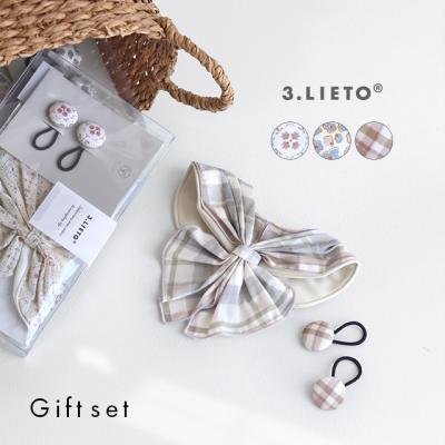 スタイ/ヘアゴム/ヘアピン　セット 3.LIETO スタイーフ＆ヘアゴム Gift set1(スタイ 女の子 出産祝い