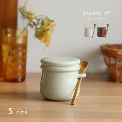 角砂糖入れのおすすめ人気商品一覧 通販 - Yahoo!ショッピング