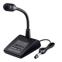 ICOM　SM-50　ダイナミック型デスクトップマイクロホン | ラジオショップ・ファイブナイン