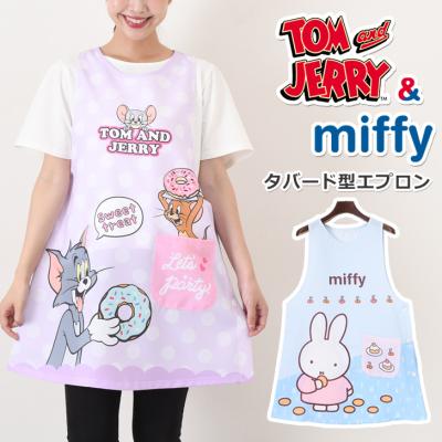 トムとジェリーエプロンの商品一覧 通販 - Yahoo!ショッピング