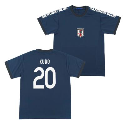 日本代表 2002年公式商品 Tシャツ Mサイズ 日本代表 2002年公式商品 Tシャツ Mサイズ