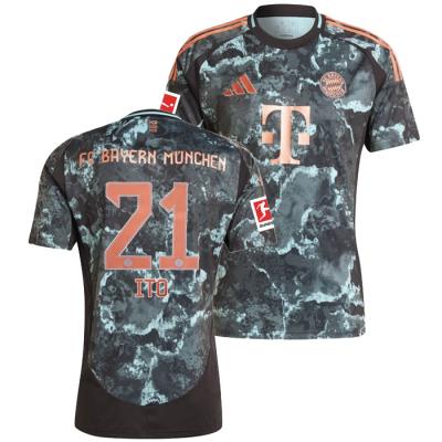バイエルンミュンヘンユニフォームリベリー（サッカー、フットサル