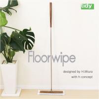 白いフローリングをササッと掃除 お手軽なおすすめお掃除グッズランキング 1ページ ｇランキング