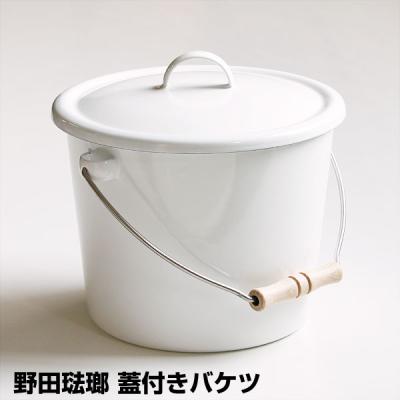 ホーローバケツの商品一覧 通販 - Yahoo!ショッピング