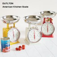 DULTON アメリカンキッチンスケール 1kg（ダルトン 計量 計り） | エフシーインテリア