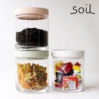 soil フードコンテナ グラス（珪藻土 ソイル けいそうど 保存容器 調味料入れ 調味料ケース キャニスター イスルギ） | エフシーインテリア