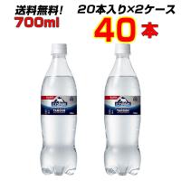 アイシー・スパーク from カナダドライ 700ml PET  40本 (20本×2ケース) 炭酸水 無糖 お酒 割り 【メーカー直送】 | まこと屋ネット ヤフー店