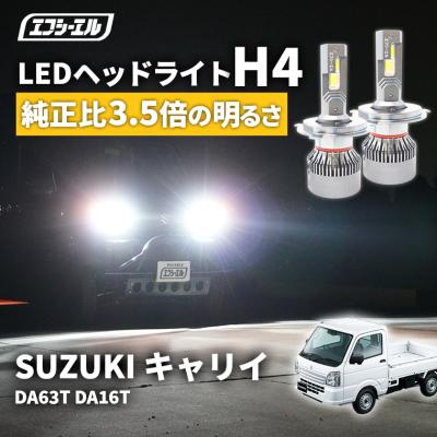 da63t ヘッドライト 純正のおすすめ人気商品一覧 通販 - Yahoo