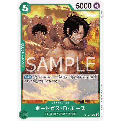 ポケモンカード（ONE PIECEカードゲーム）のおすすめ人気商品一覧 通販