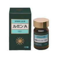 【送料込み】【森田薬品】 ルミンA 100γ 120錠 【細胞賦活用薬】【第3類医薬品】 | FDC