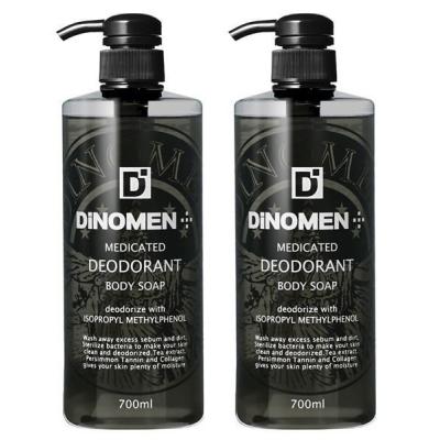 sinai シナイ デオドラントのおすすめ人気商品一覧 通販 - Yahoo