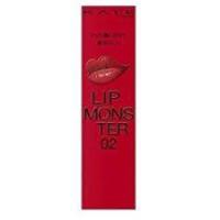 カネボウ　KATE　ケイト　リップモンスター　口紅 　02　Pink banana | ミルキー薬局