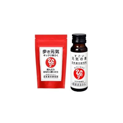 歩き元気 まるかんの商品一覧 通販 - Yahoo!ショッピング 歩き元気 まるかんの商品一覧 通販 - Yahoo!ショッピング