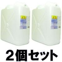 【送料込み】【お得な2個セット!!】 消毒用エタノール MIX カネイチ 10L（コック付）【医薬部外品】【兼一薬品】【※沖縄・離島配送不可】 | FDC