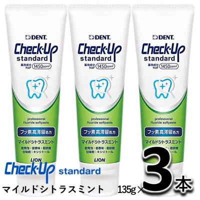 checkup マイルドピュアミントの商品一覧 通販 - Yahoo!ショッピング