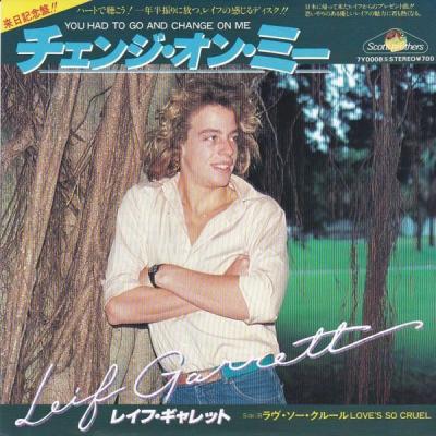 レイフギャレットレコード（CD、音楽ソフト）のおすすめ人気商品一覧