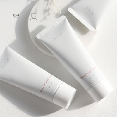 オーガニックノート ハンドクリームのおすすめ人気商品一覧 通販