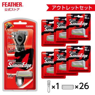 フェザー公式ストア ヤフー店 - アウトレット｜Yahoo!ショッピング