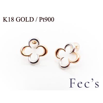 クローバーピアス 18金（腕時計、アクセサリー） | ファッション の