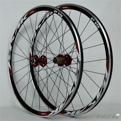 7速700cホイールのおすすめ人気商品一覧 通販 - Yahoo!ショッピング