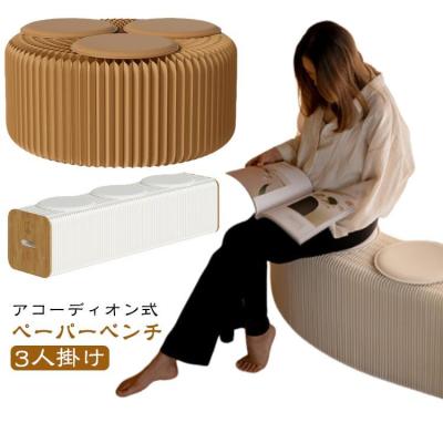 アコーディオン椅子のおすすめ人気商品一覧 通販 - Yahoo!ショッピング