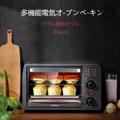 oster コンベクションオーブン（キッチン家電、調理家電） | 家電 の