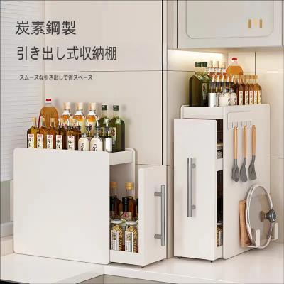 スパイスラックの商品一覧 通販 - Yahoo!ショッピング