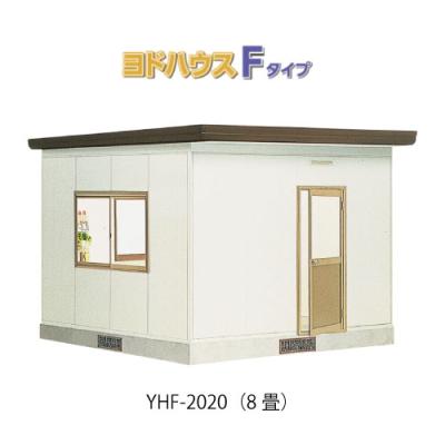 プレハブハウス 8畳（住宅設備） | DIY、工具 のおすすめ人気商品一覧