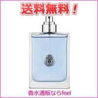 ヴェルサーチ ● プールオム EDT SP 100ml VERSACE【お試し★テスター】香水 メンズ フレグランス | 香水通販フィールfeel